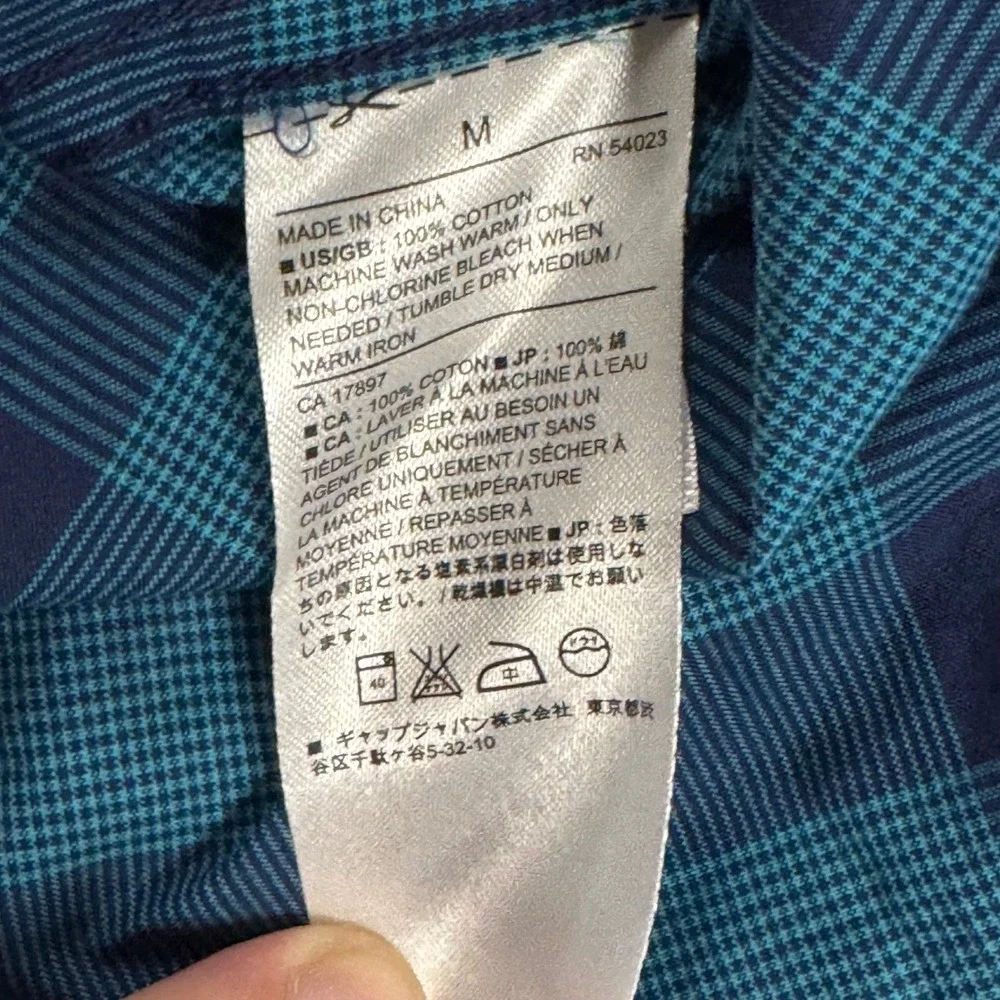 Banana Republic elevate your